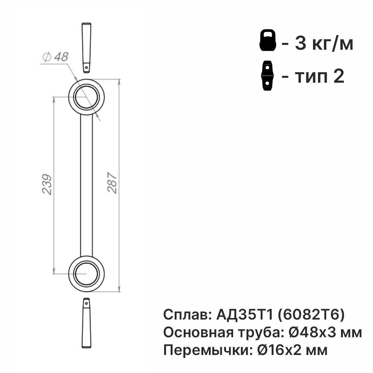 Чертеж и технические габариты алюминиевой фермы D30S